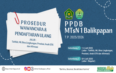 PENGUMUMAN TENTANG WAWANCARA DAN DAFTAR ULANG BAGI CALON PESERTA DIDIK YANG TELAH DITERIMA